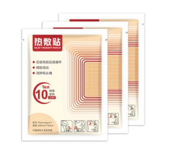 医疗器械怎么热敷贴并不是“暖宝宝”，正确使用看这里_https://www.jmylbn.com_新闻资讯_第2张